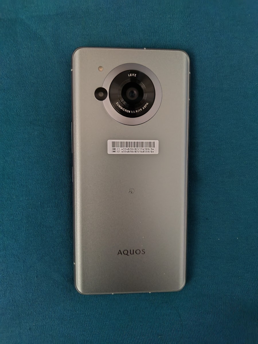 SoftBank AQUOS R7 Silver 5G 256GB CIMフリー 白ロム 初期化済 お値段