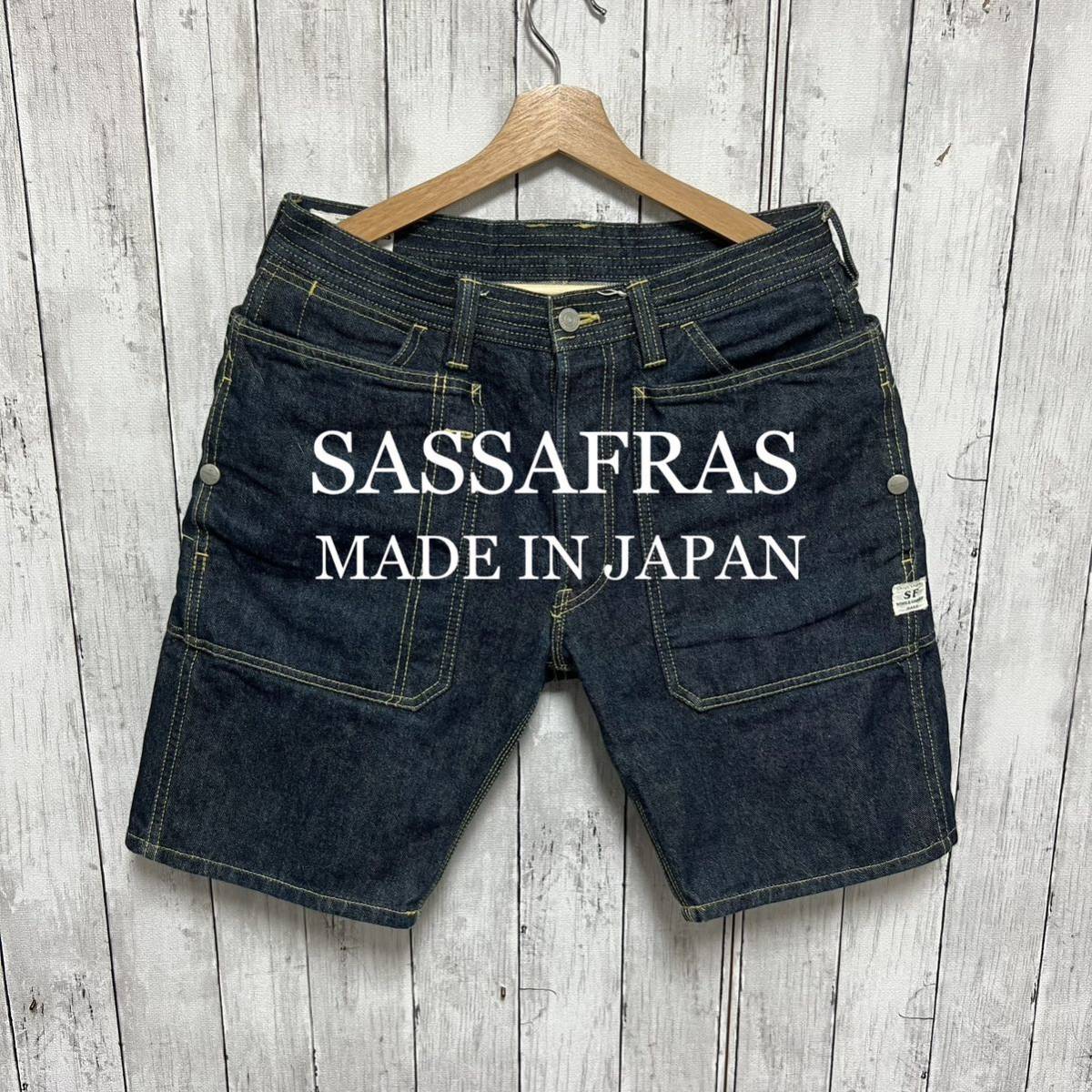 美品！SASSAFRAS FALL LEAF PANTS 1/2 デニムショートパンツ　日本製_画像1