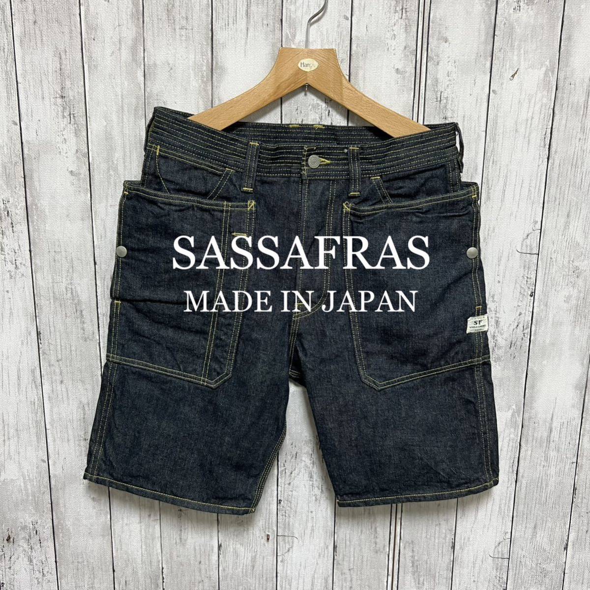 超美品 SASSAFRAS FALL LEAF PANTS 1/2 ササフラス｜PayPayフリマ