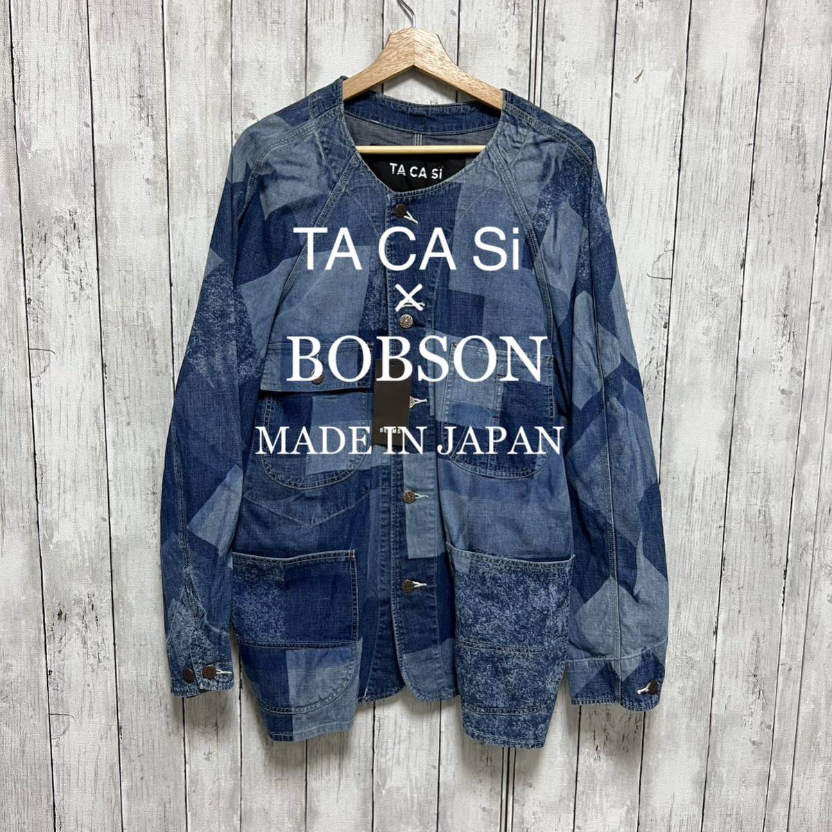 未使用タグ付き！TA CA Si×Bobson デニムカバーオール！日本製！