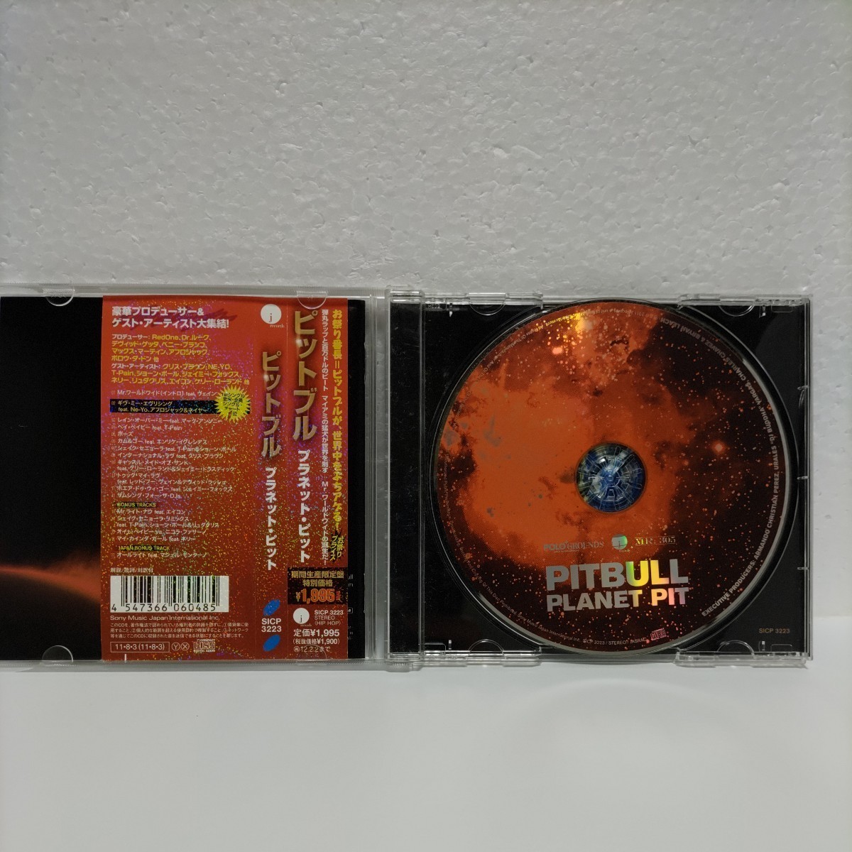 プラネットピット （期間生産限定盤） ピットブル　PITBULL / PLANET PIT　国内盤　帯付き_画像3