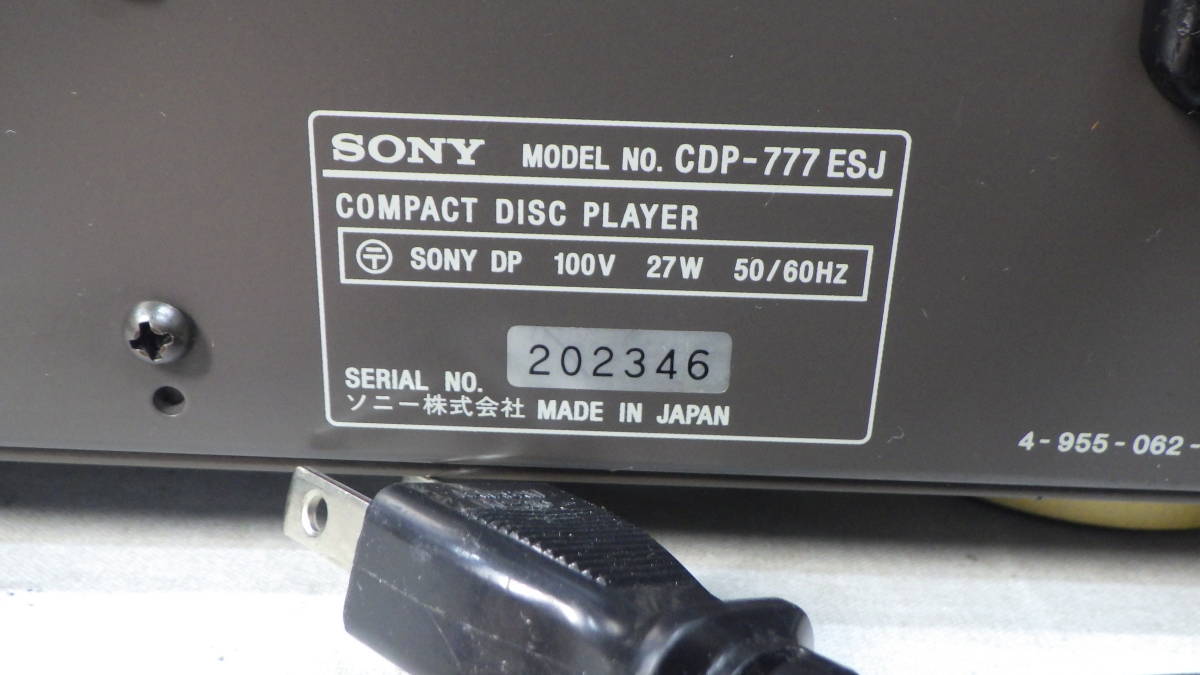 □SONY□ESシリーズCDプレイヤー□CDP-777ESJ/リモコン欠品□□ ☆ □SONY□ESシリーズCDプレイヤー□CDP-777ESJ/リモコン欠品□□ ☆