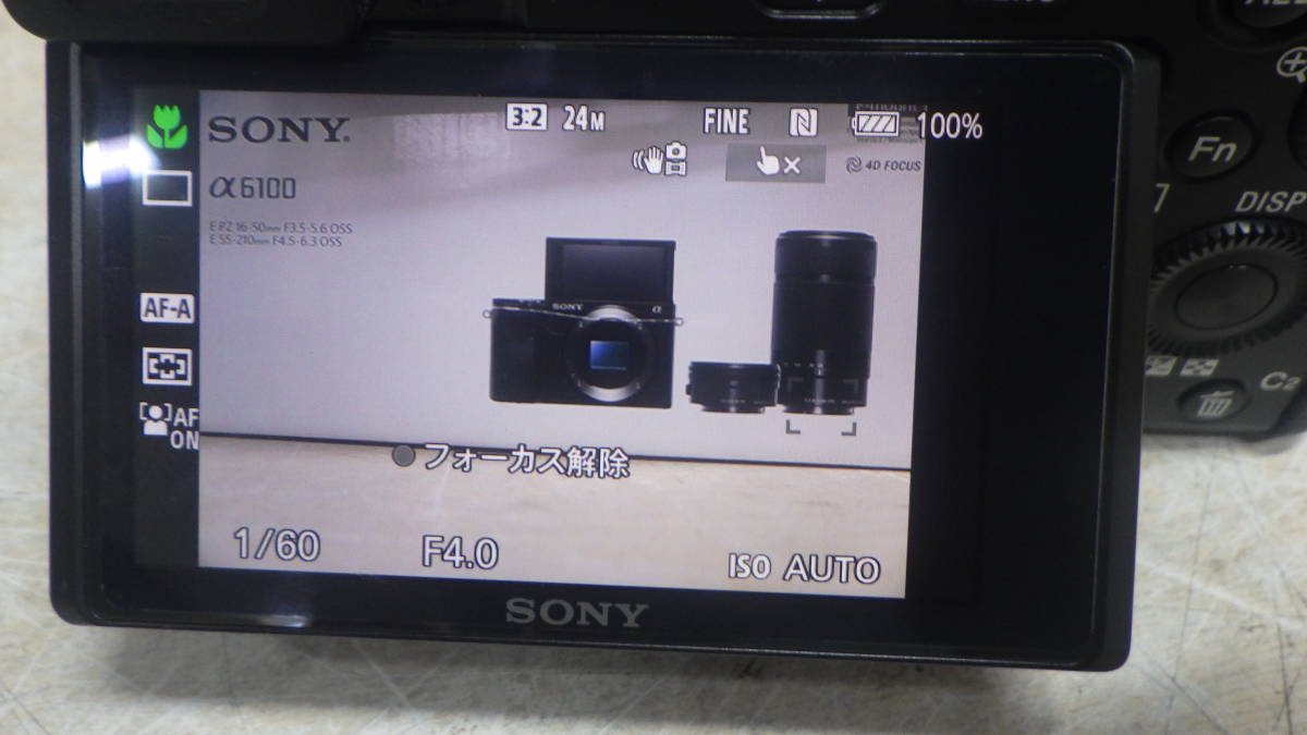 □SONY□α6100 ILCE-6100Y ダブルズームレンズキット-BLK□展示/2