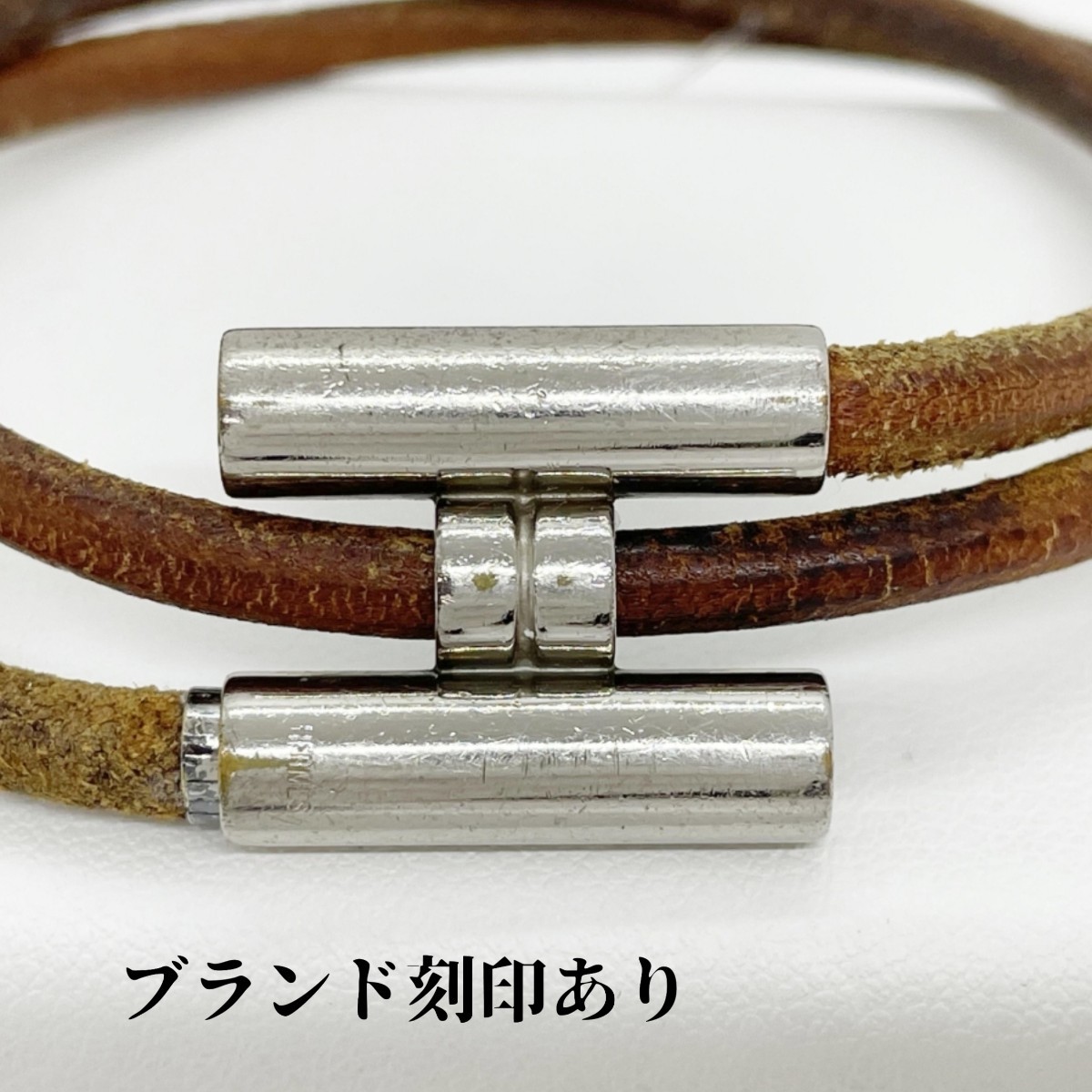 エルメス　HERMES　ブレスレット　トゥルニス　Hモチーフ　2重　レザー_画像8