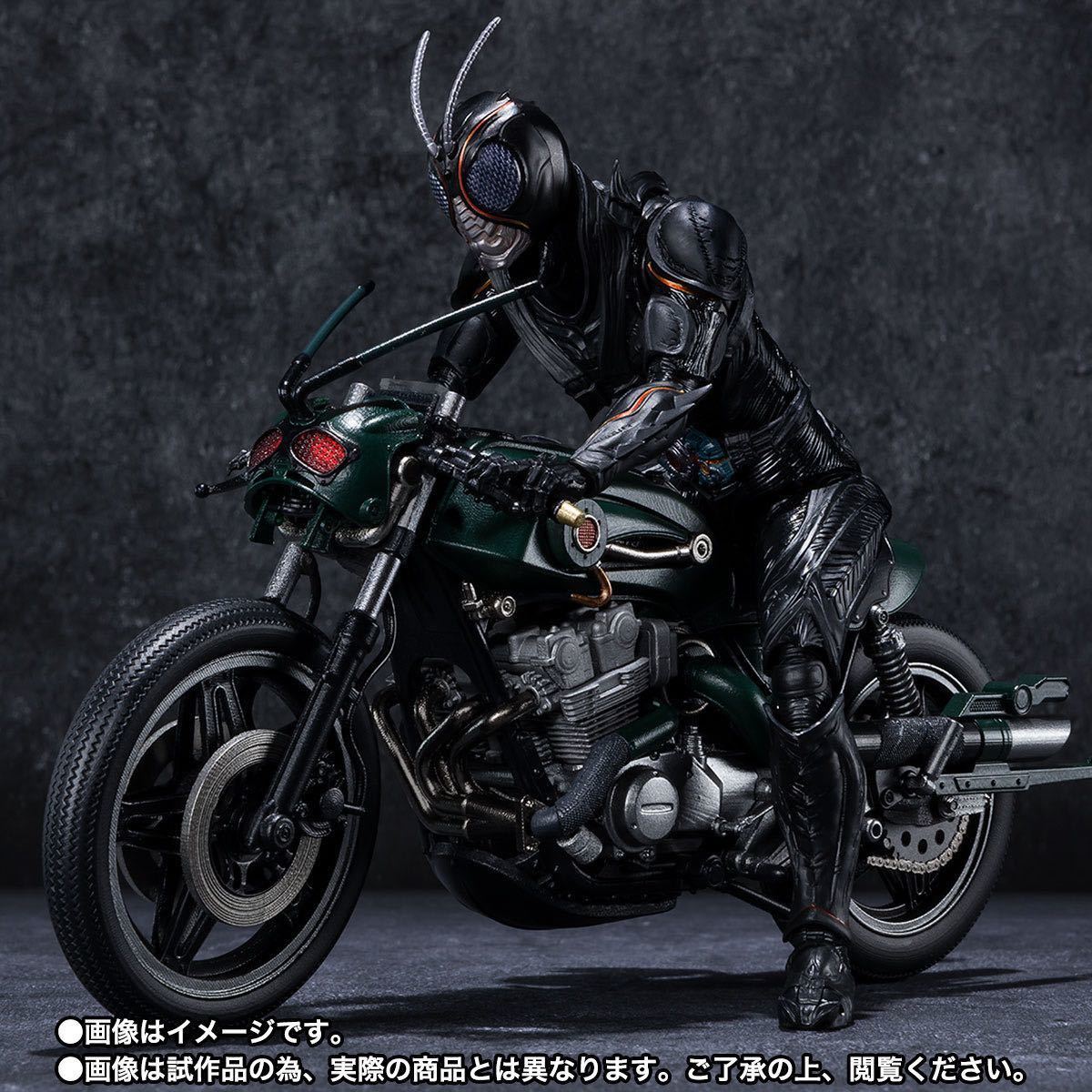 S.H.F. 仮面ライダーBLACK SUN＆ バトルホッパー | rodeosemillas.com