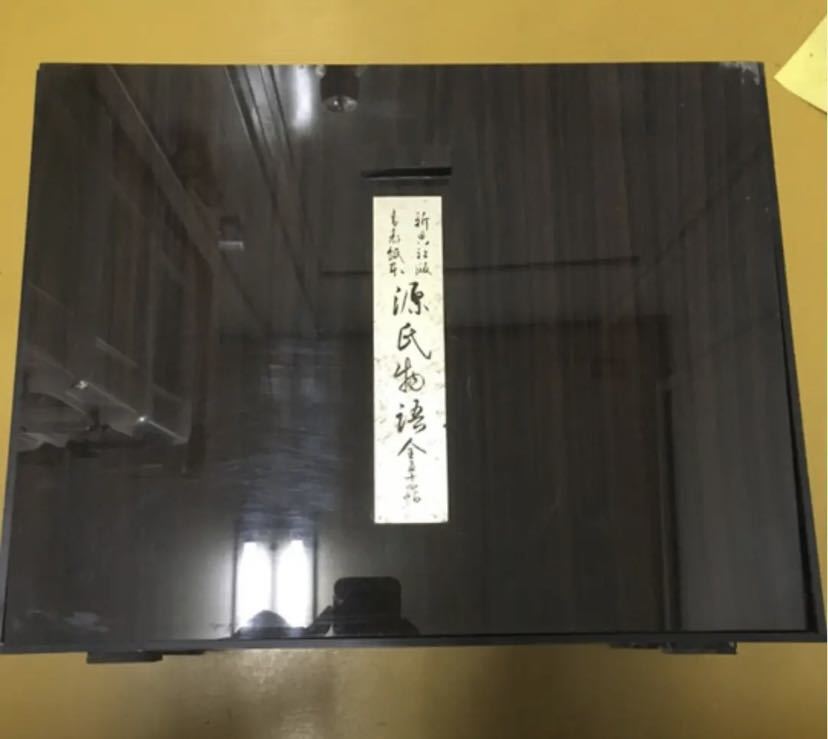 新規購入 新典社版 青表紙本 源氏物語 全五十四帖 日本古典 - www