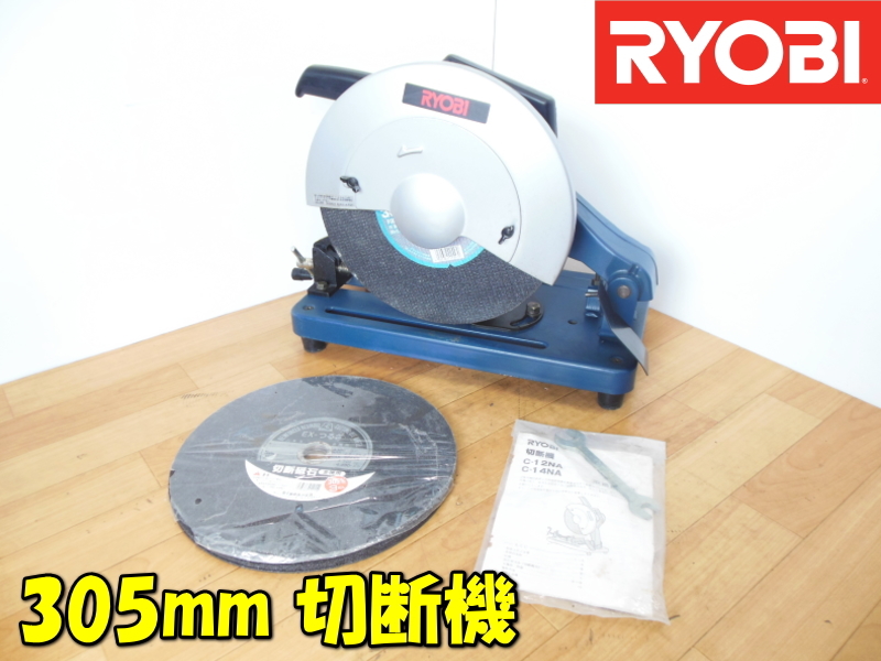 初中級者にオススメ! HEAD ダブルキャンバー Hi Five DCT 150 初中級者にオススメ! HEAD ダブルキャンバー Hi Five DCT 150