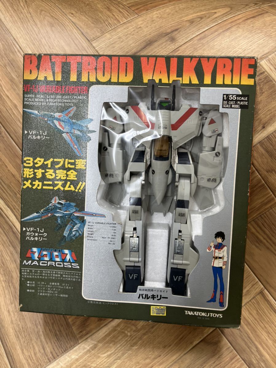 ☆激レア!!☆タカトクバルキリー TAKATOKUTOYS BATTROID VALKYRIE 1/55
