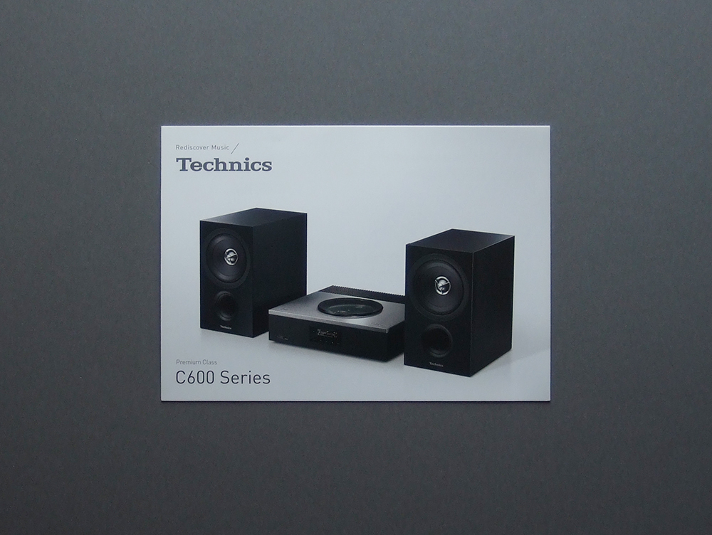 カタログのみ】Technics 2022.02 C600 Series 検 SA-C600 SB-C600