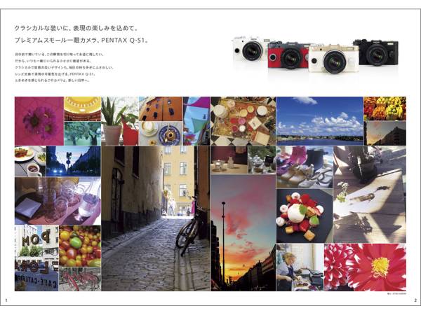 [ catalog only ]PENTAX Q-S1 2014.09 inspection RICOH Pentax 