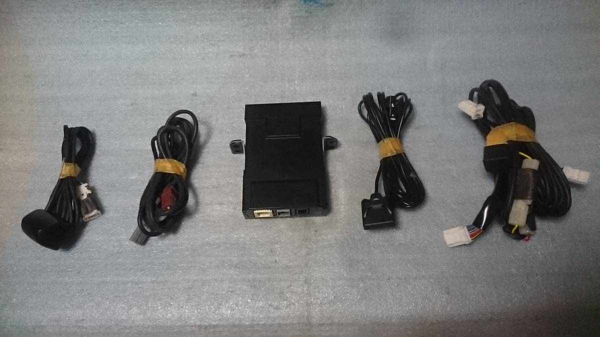 08686-00620 トヨタ純正 ETC2 0 ITSスポット対応 DSRCユニット 08686-00620 トヨタ純正 ETC2 0 ITSスポット対応 DSRCユニット