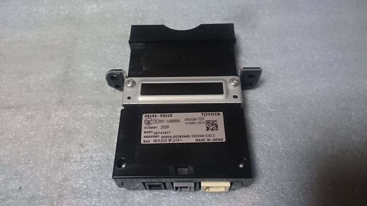 08686-00620 トヨタ純正 ETC2 0 ITSスポット対応 DSRCユニット 08686-00620 トヨタ純正 ETC2 0 ITSスポット対応 DSRCユニット