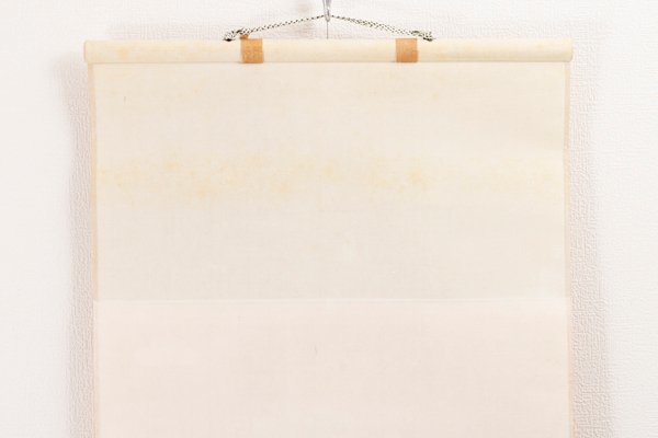 古美味】鵬雲斎(宗興) 自筆色紙「関南北東西活路通」軸装茶道具保証品