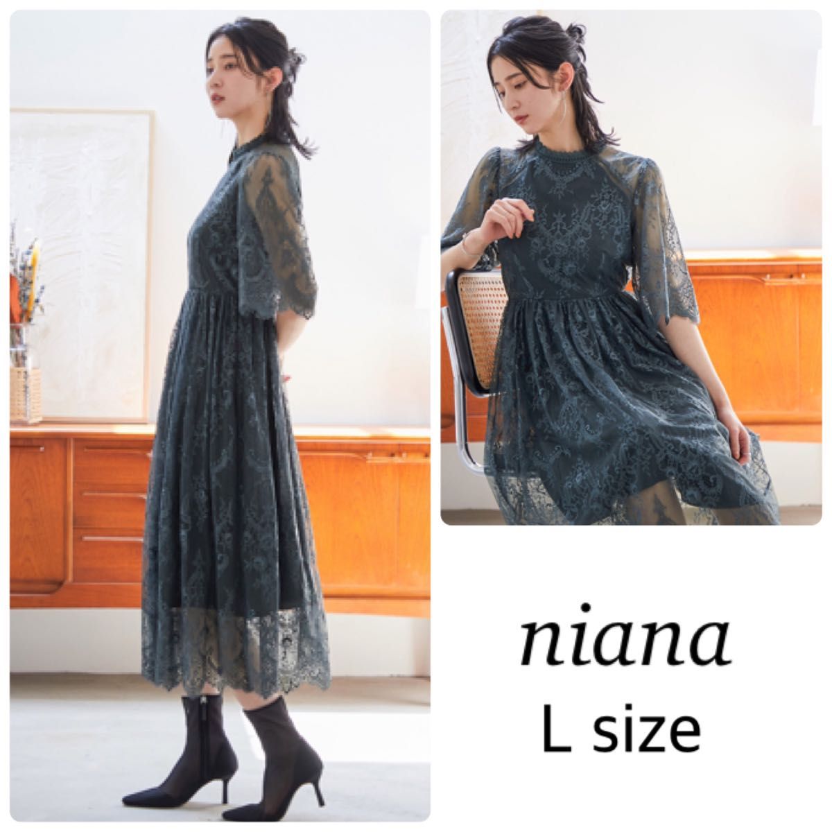 即購入OK】niana ニアナ ハイネック総レース5分袖結婚式ワンピース
