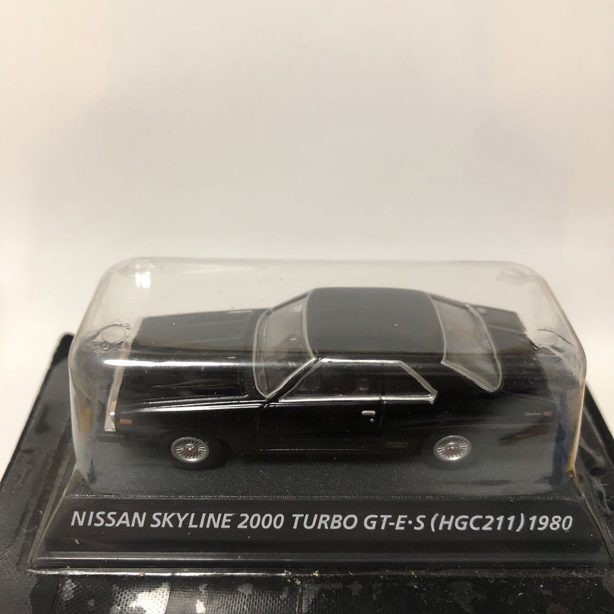  Konami out of print famous car collection Nissan Skyline 2000 turbo GT-ES HGC211 1980 black Skyline Japan 