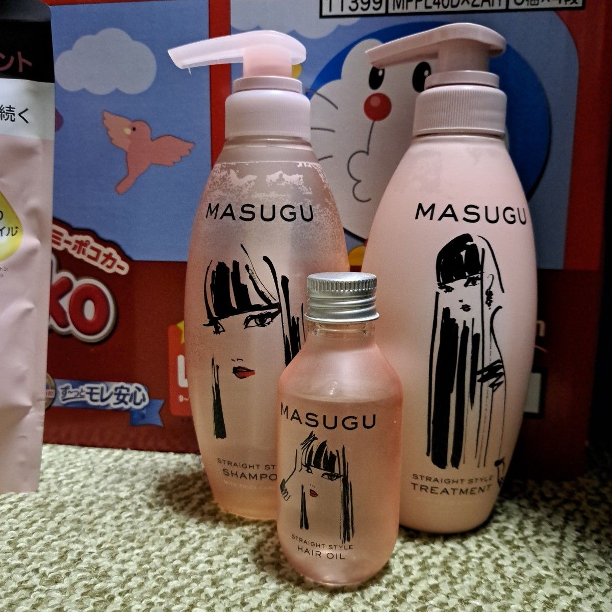 MASUGU シャンプー トリートメント ヘアオイル セット