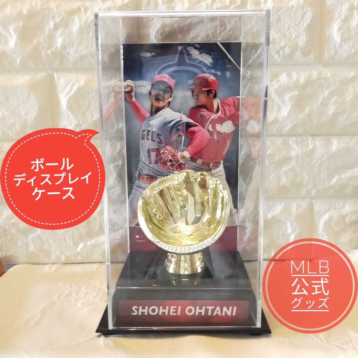 大谷翔平 ディスプレイケース【Fanatics製】MLB公式 日本未発売