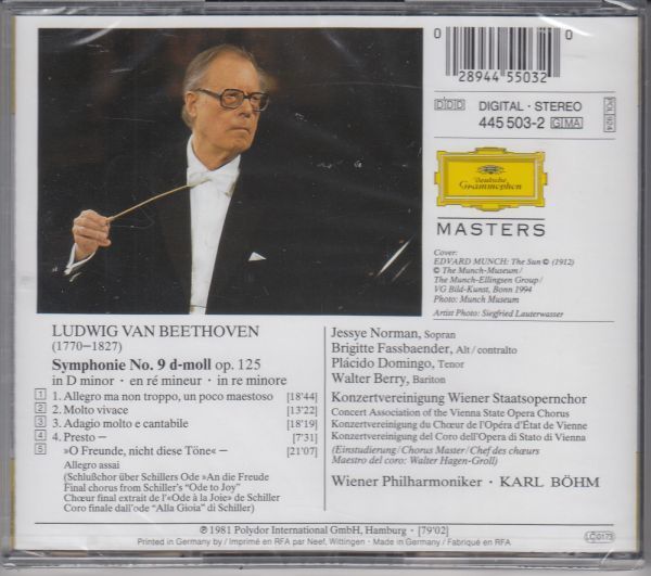 [CD/Dg]ベートーヴェン:交響曲第9番ニ短調Op.125/J.ノーマン(s)&B.ファスベンダー(a)他K.ベーム&ウィーン・フィルハーモニー管弦楽団_画像2