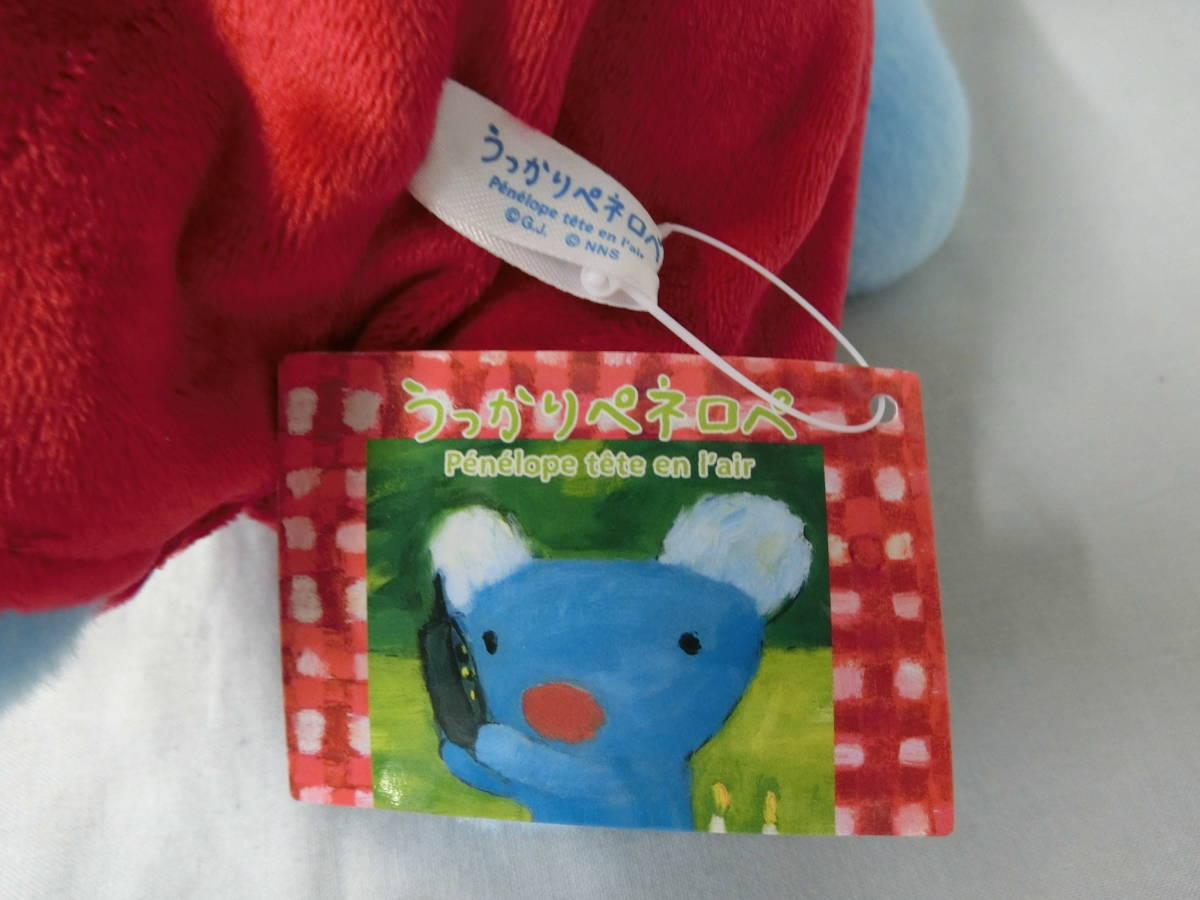 [ рассеянно pene Rope BIG мягкая игрушка ( комбинезон ) общая длина примерно 39cm* бумага с биркой ] SK Japan коала * синий игрушка * хобби животное 