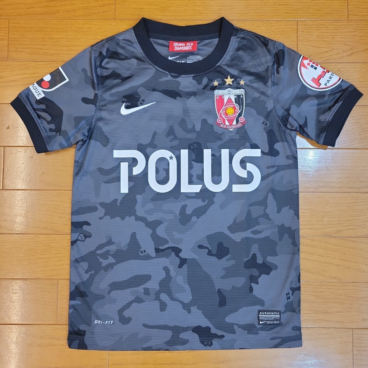 浦和レッズ 2023 3rd ユニフォーム - 通販 - guianegro.com.br