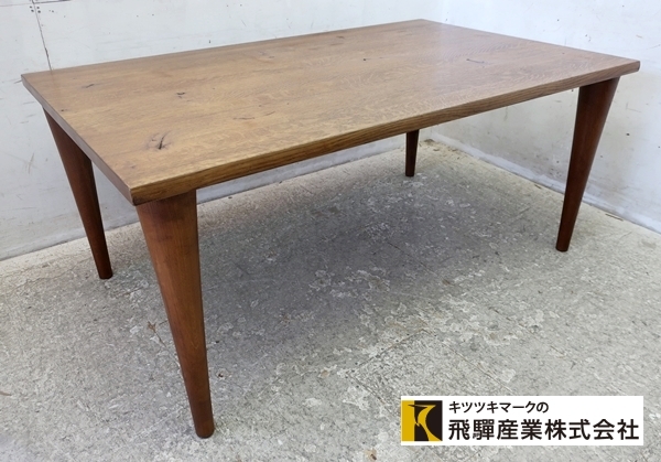 □P183□展示品□飛騨産業/キツツキ□森のことば□ナラ材□節入り