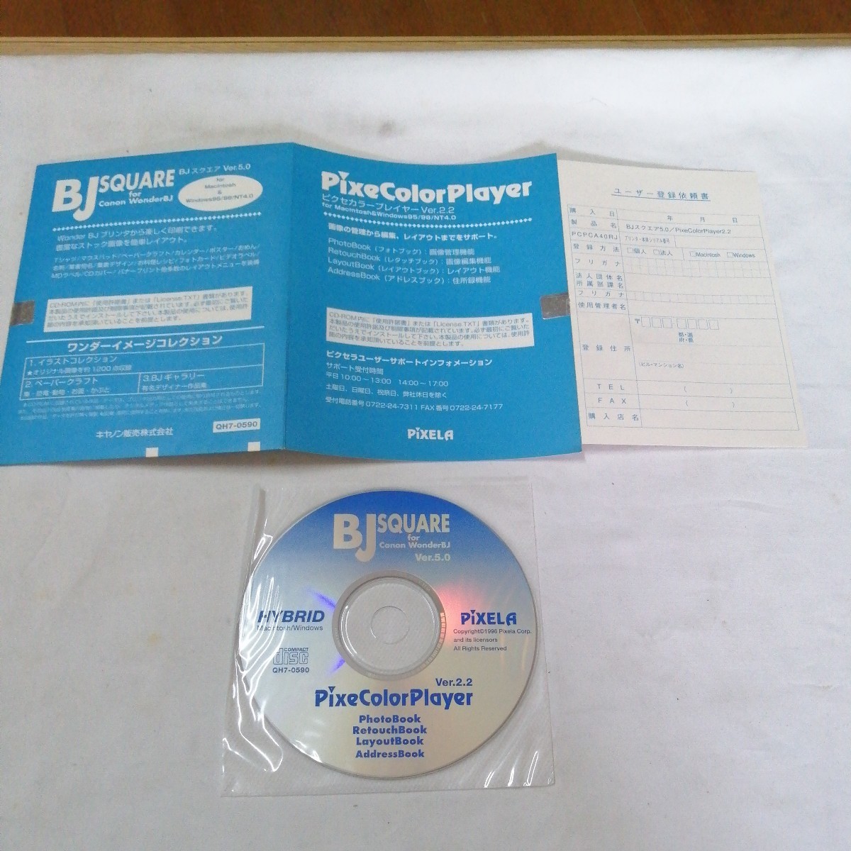 item_image_5