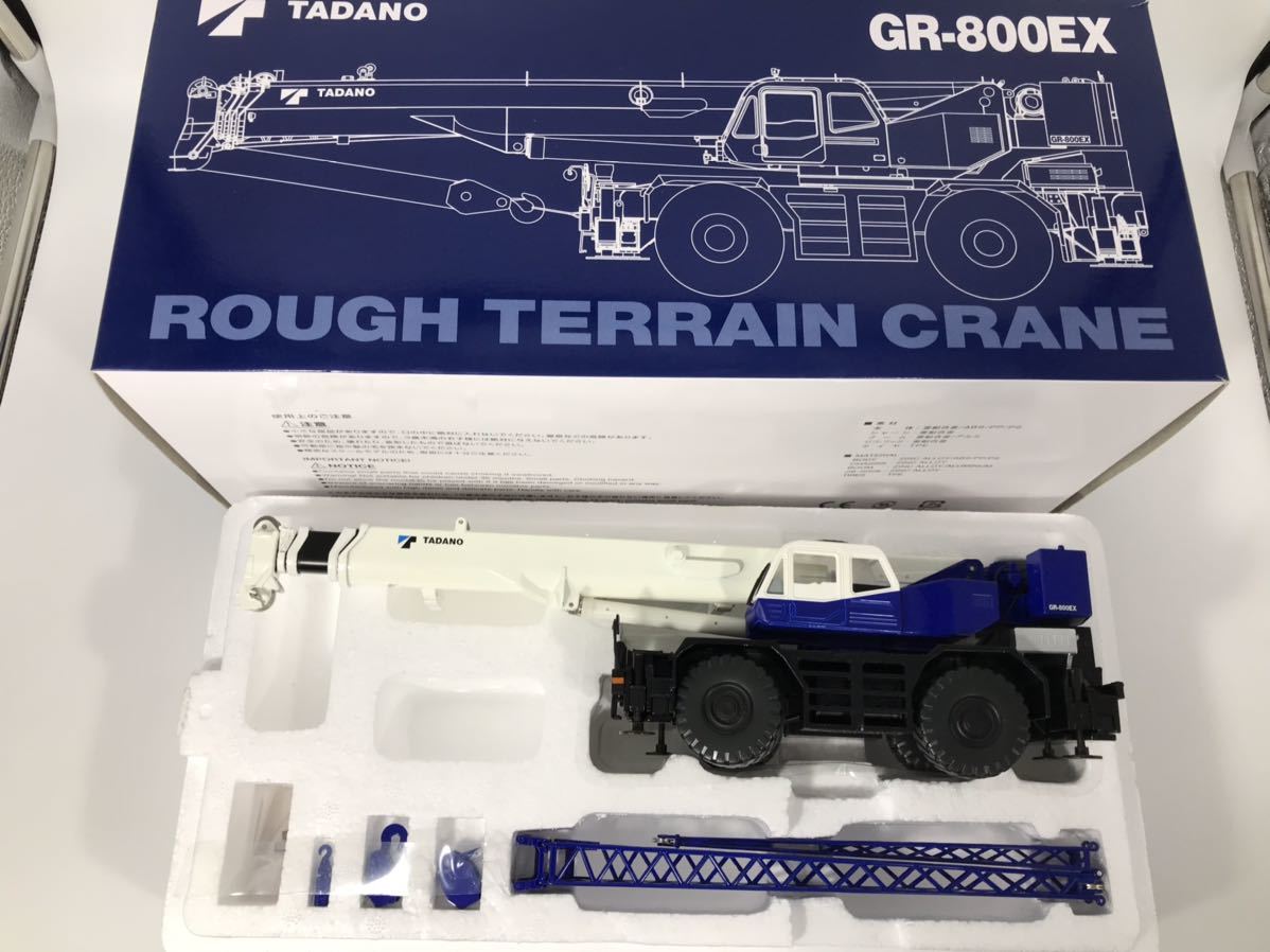 TADANO タダノラフテレーン GR-800EX ROUGH TERRAIN CRANE 作業車 重機 建設機械 トラック ミニカー 箱