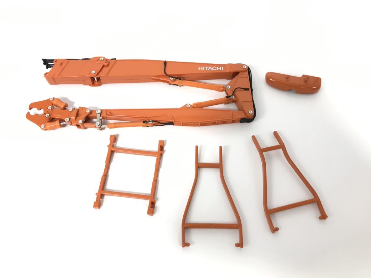 HITACHI ZAXIS 350LC ショベルカー 1/50 スケールモデル ミニカー 日立