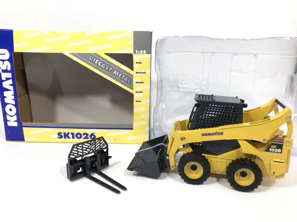 コマツ KOMATSU SK1026 1/25 スキッドステアローダー ダイキャスト