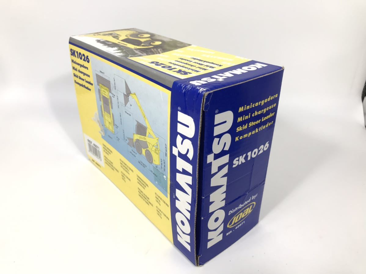 コマツ KOMATSU SK1026 1/25 スキッドステアローダー ダイキャスト