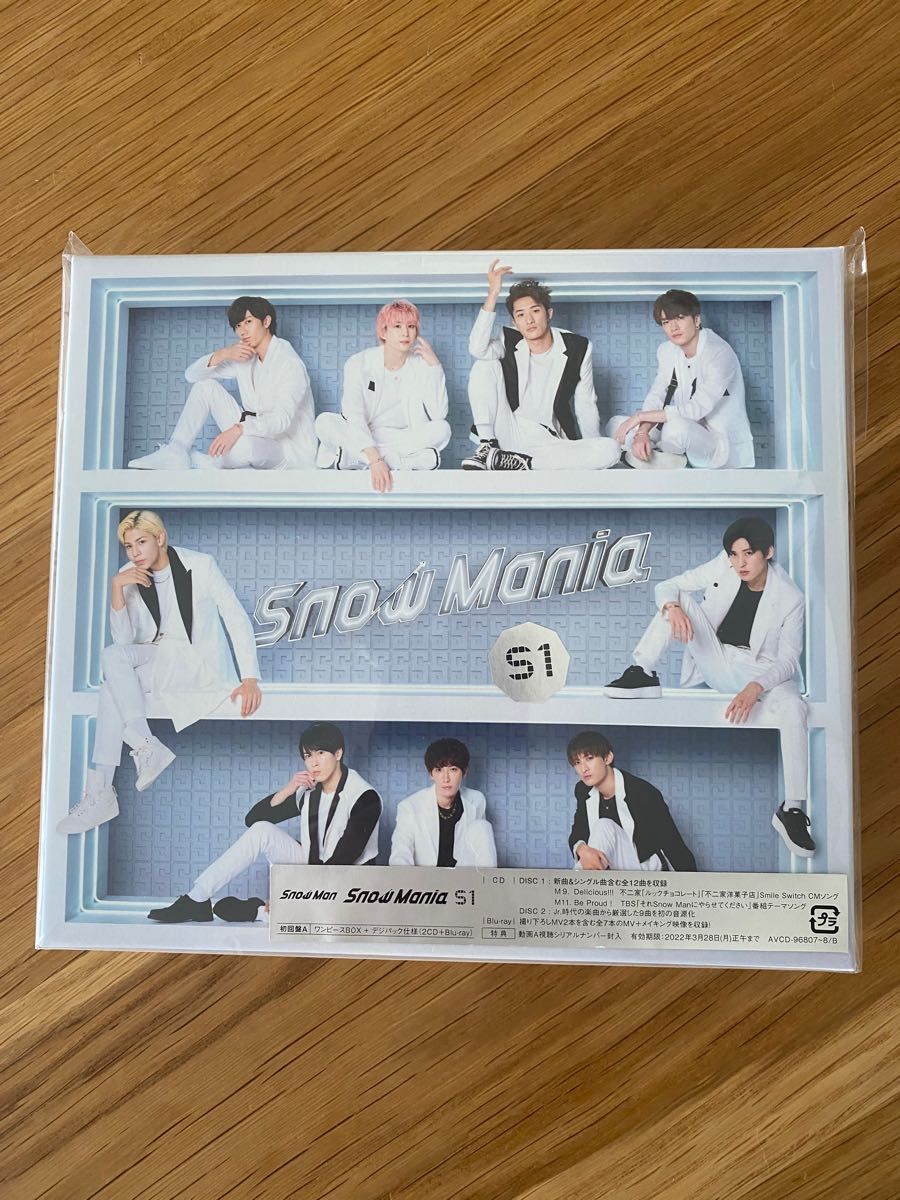 Snow Man Snow Mania S1初回盤A Blu-ray Disc付き｜PayPayフリマ
