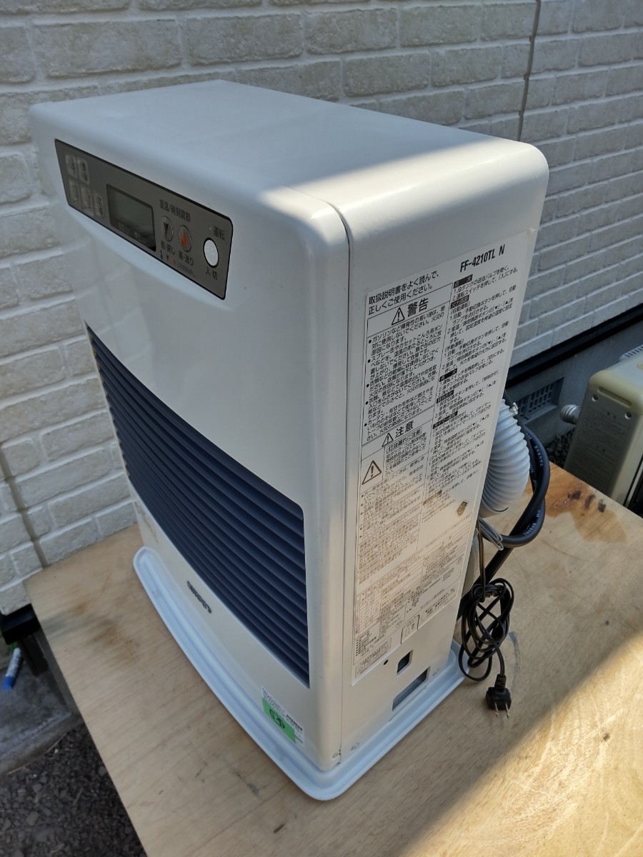 札幌発! サンポットFF温風石油ストーブ! 品番『FF-4210TL』2018年式