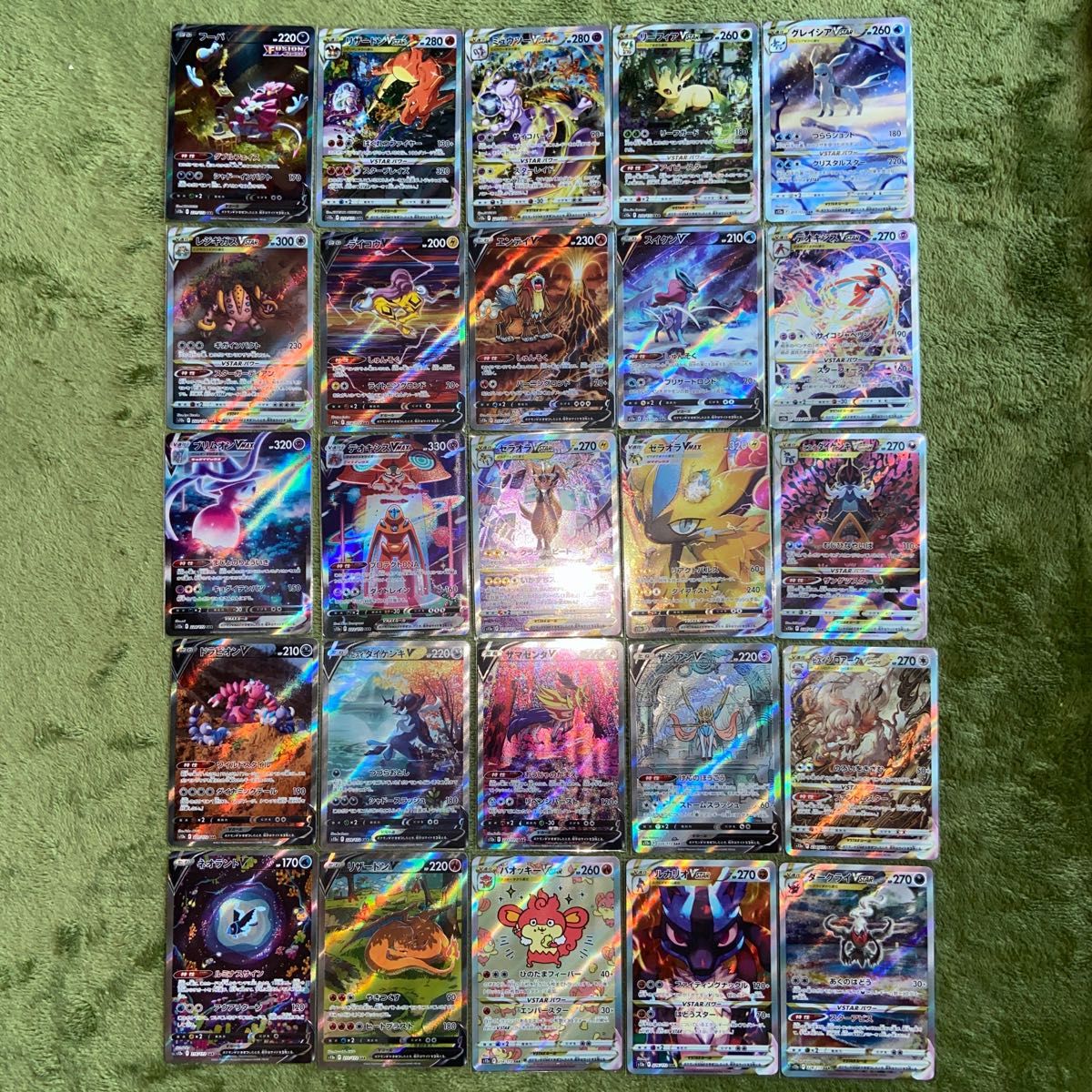 25種類美品】vstarユニバースsar コンプリート コンプ セット