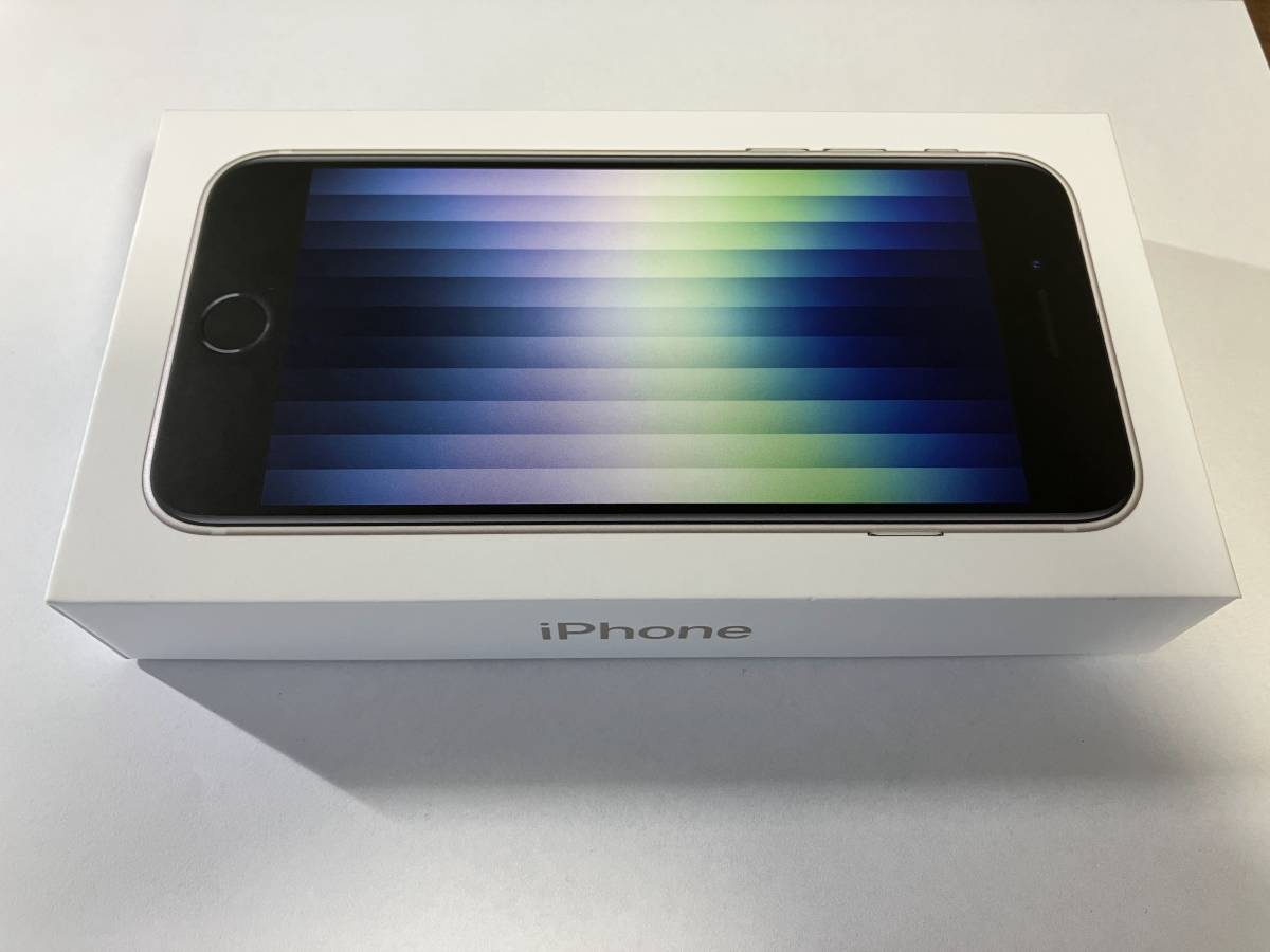 新品未使用】Apple iPhone SE 第3世代 64GB スターライト SIMフリー