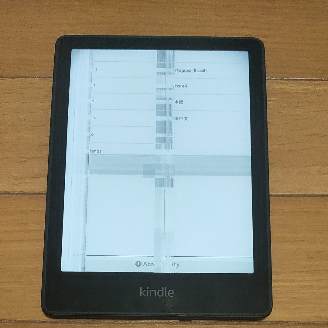 第11世代 Kindle Paperwhite (8GB) 6 8インチディスプレイ 色調調節