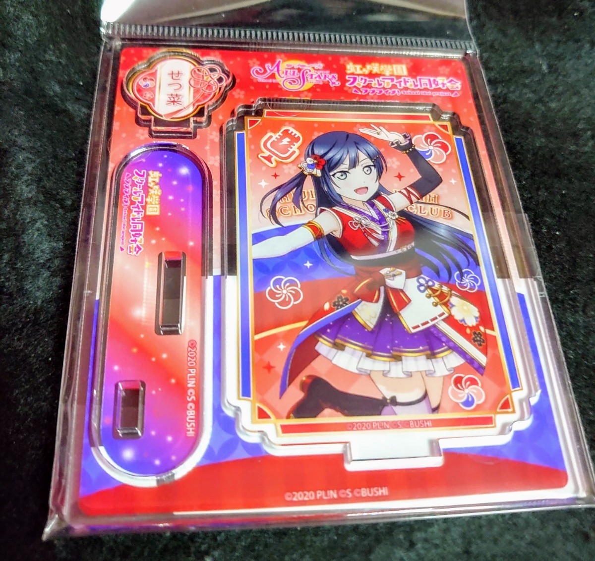 1 優木せつ菜　虹色の心ver　アクリルスタンド ラブライブ！　虹ヶ咲学園　新品　アクスタ　hcc_画像1