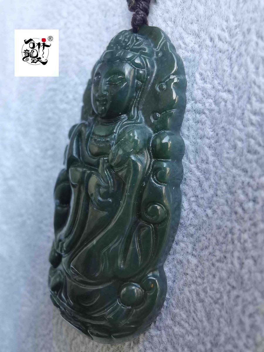 ネフライト 翡翠色 彫刻 18K 玉 龍 ペンダント トップ ネックレス