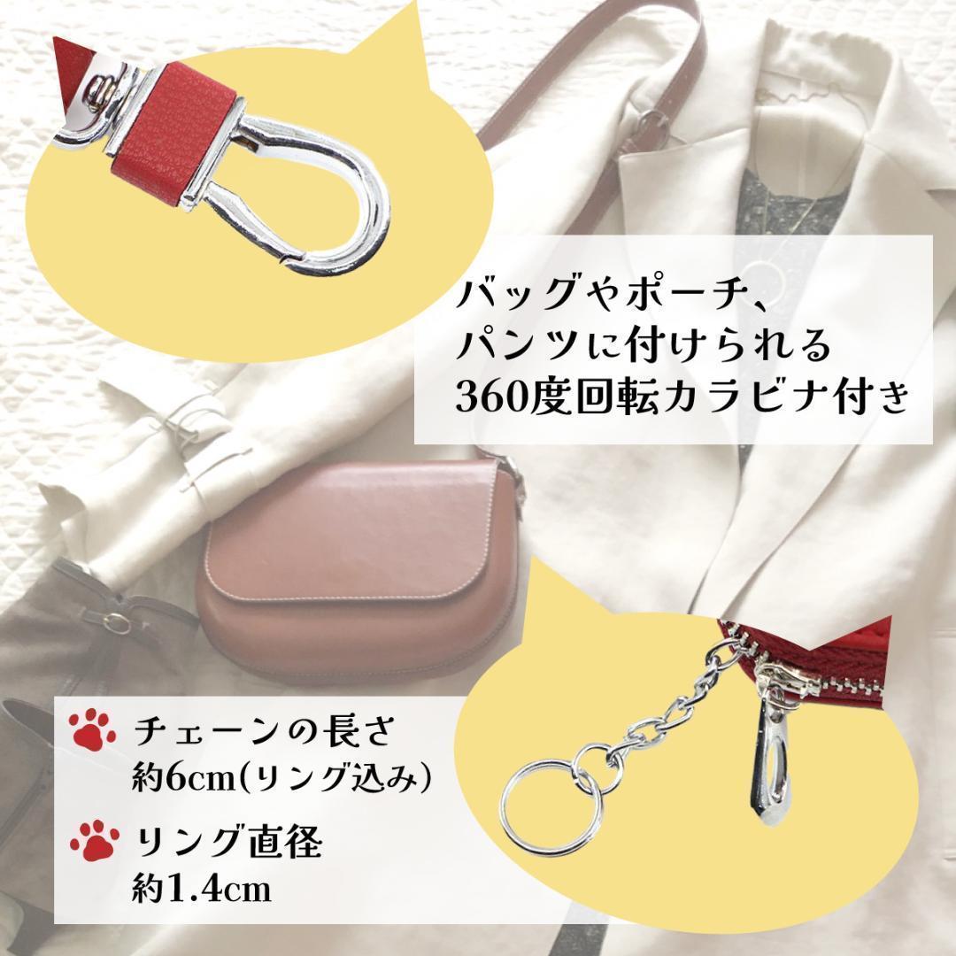  light pink key case leather lovely cat .. Chan car key smart key .. color compact ..... animal simple convenience cheap 