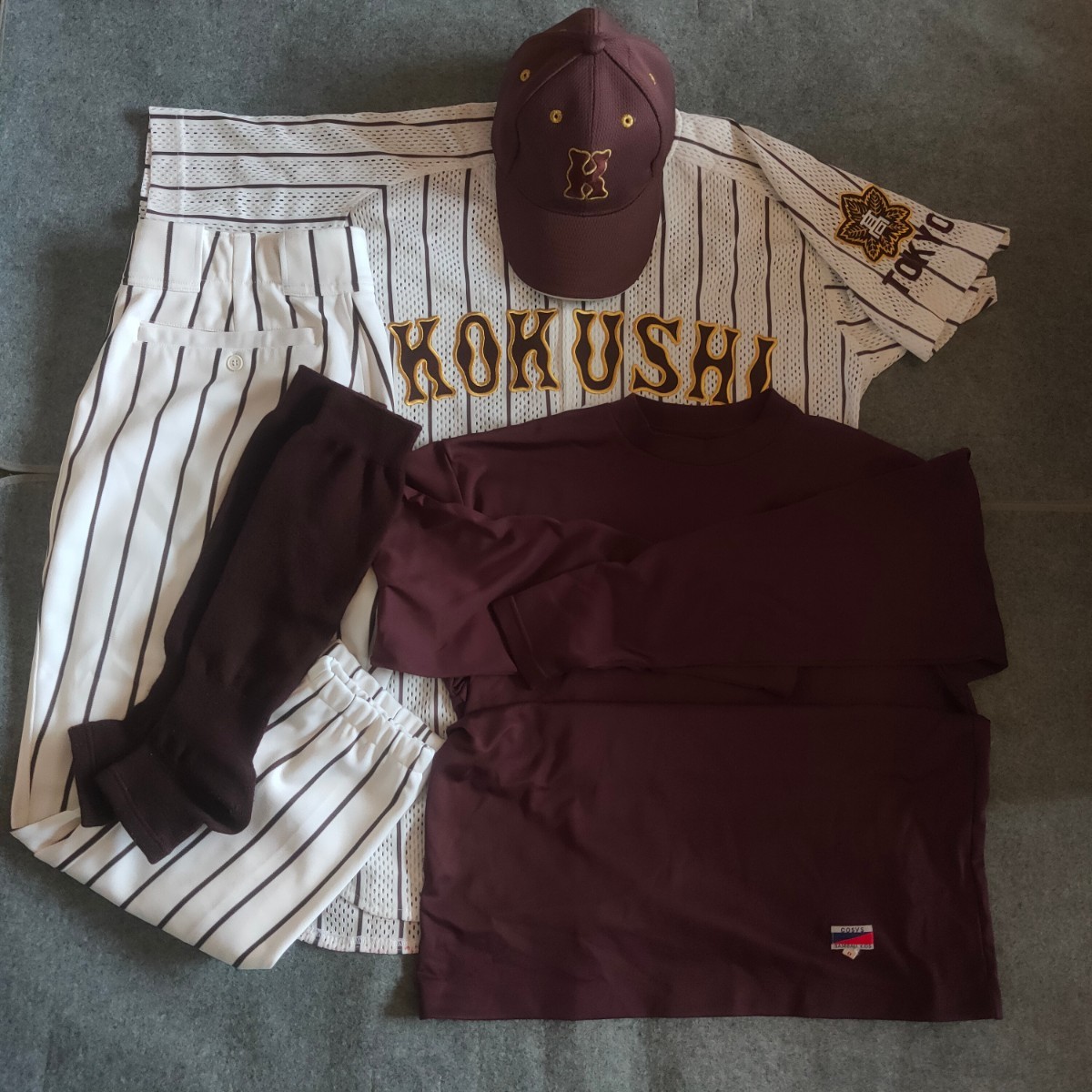 国士舘高校 硬式野球部 試合用 ユニフォーム セット 使用品 自宅 国士舘高校 硬式野球部 試合用 ユニフォーム セット 使用品 自宅