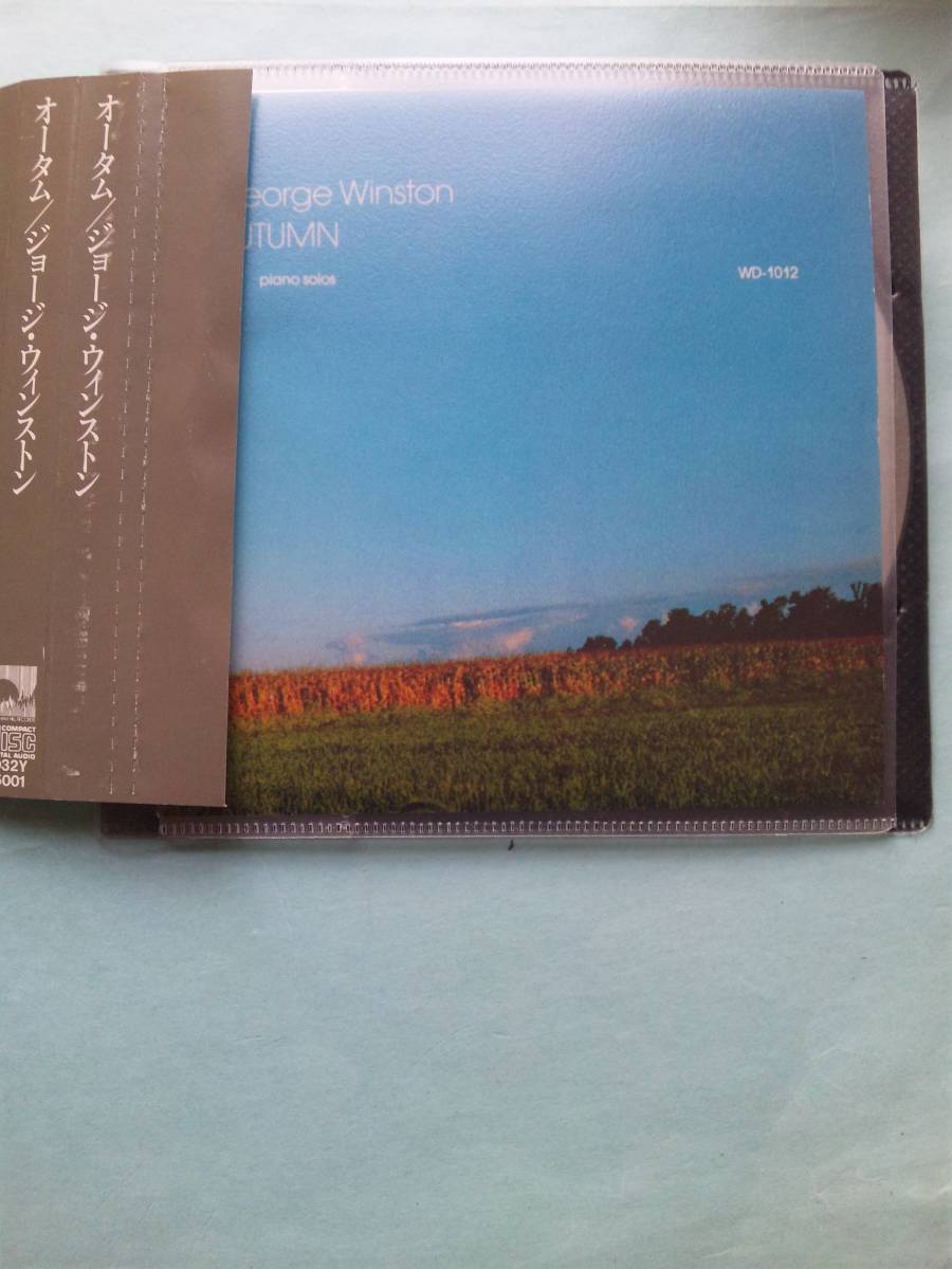 【送料112円】ソCD4309 George Winston Autumn 折り込み帯 旧規格・税表記無し 3200円盤 /ソフトケース入り_画像1