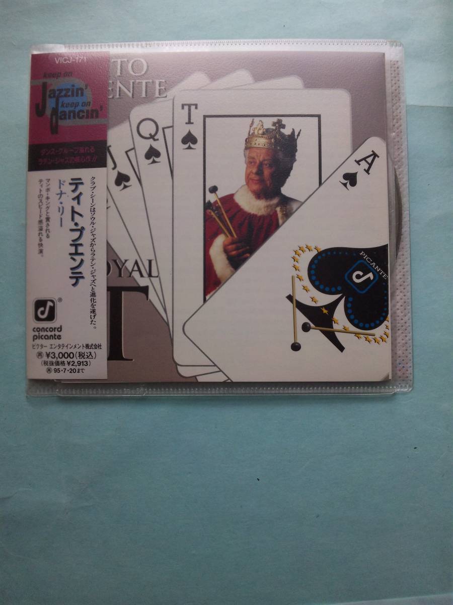 【送料112円】ソCD4418 Tito Puente Royal 't' ドナ・リー (ティト・プエンテ) 解説書裏部分に難あり（ペン跡？）/ソフトケース入り_画像1