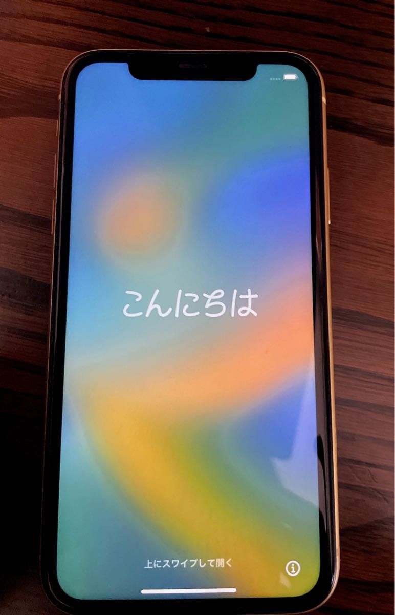 iPhone 11 64GB イエロー SIMフリー(ガラスフィルムで保護)|Yahoo