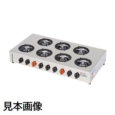 ★【新品】 ガステーブルコンロ 飯城 マルゼン M-607C 【一年保証】【業務用】