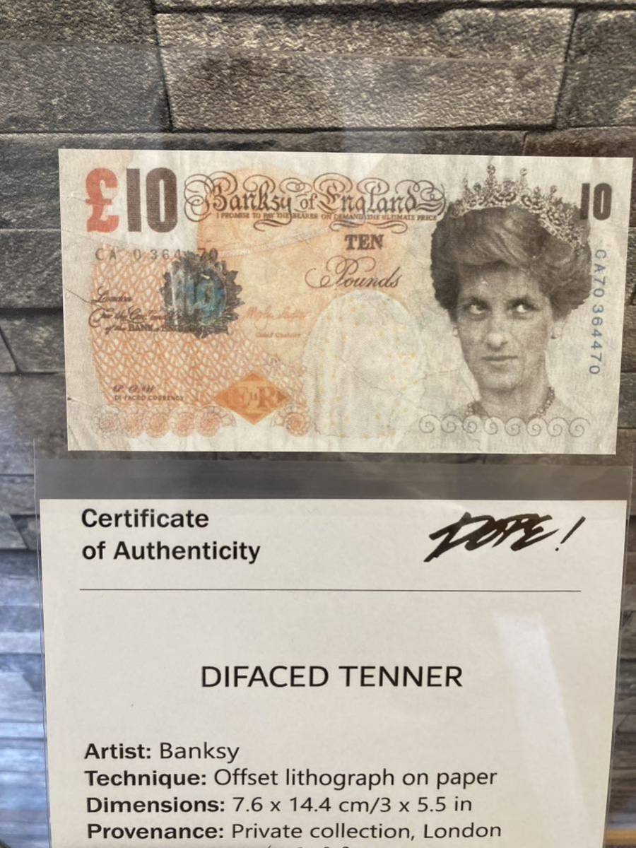 貴重 額装済み Dope Gallery証明書付 Di-face tenner banksyバンクシー dismaland ディズマランド walled off hotel 道路標識 coa captured