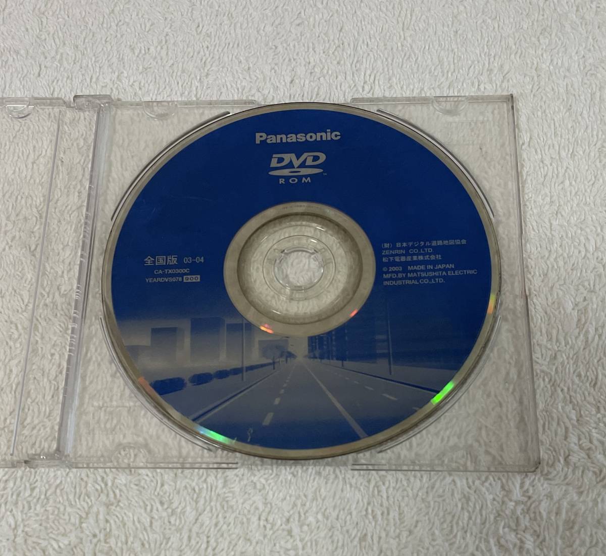 パナソニック DVDROM 2003年 全国版 03-04 CA-TX0300C_画像1