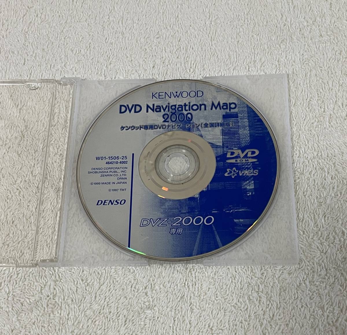 ケンウッド DVD ナビゲーション マップ DVZ-2000_画像1