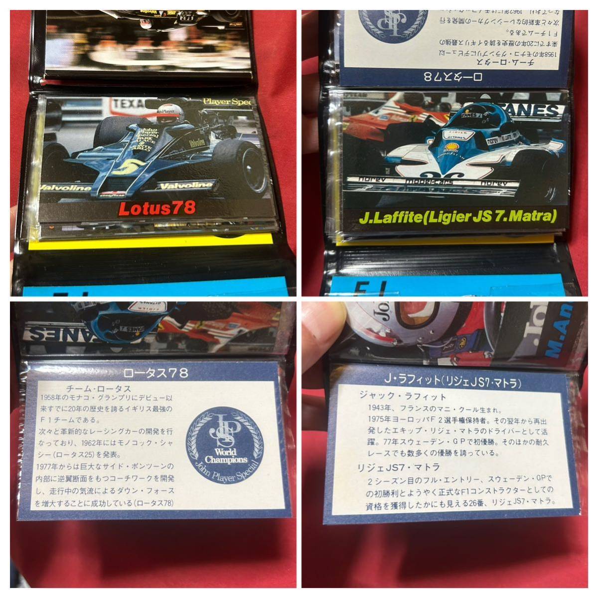 Ｆ1 グランプリ　ポケットパス F1 GRAND PRIX 手帳タイプ・カラーカード10枚・シール・手帳 MADE IN JAPAN_画像6