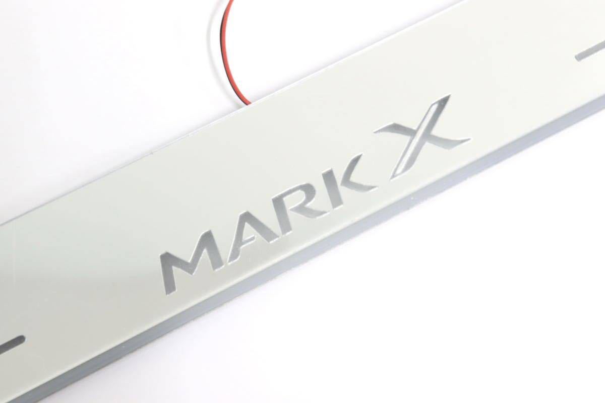  TOYOTA MARKX マークX Markx GRX130 130系 流れるスカッフプレート 4枚フルセット イルミネーションプレート LED レインボー 虹 _画像4