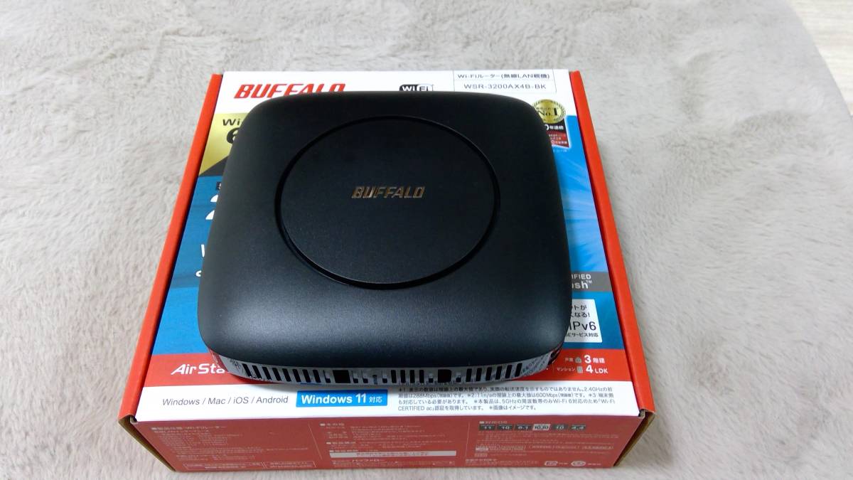 BUFFARO Wi-Fi ルーター AirStation WSR-3200AX4B-BK ほぼ新品 Wi-Fi 6