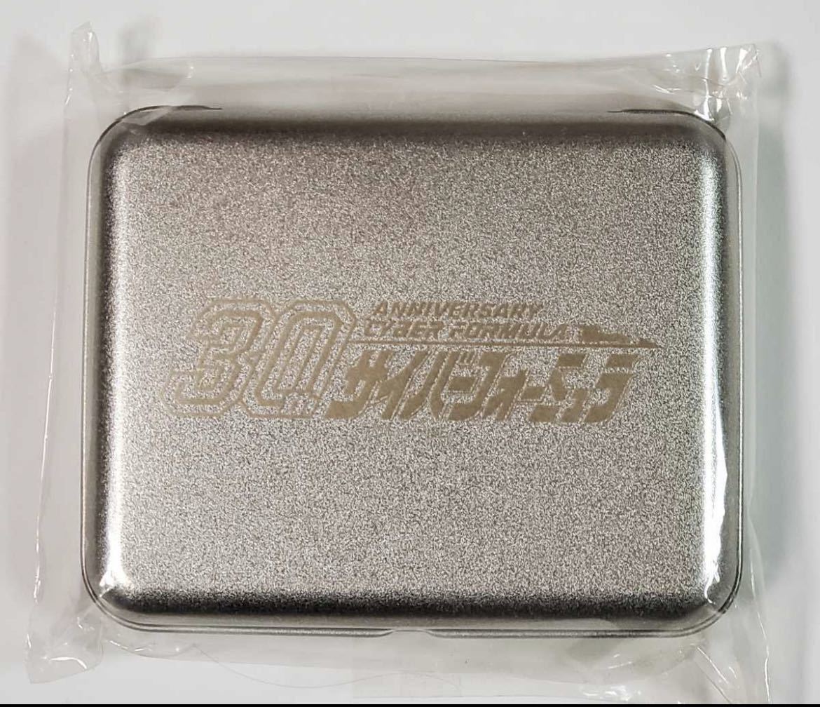 新世紀GPXサイバーフォーミュラ】アスラーダ・サイバーキー・30周年